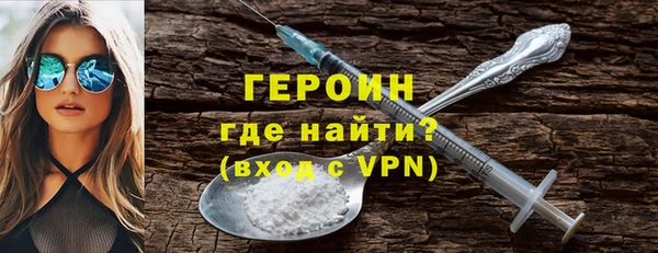 мефедрон мука Бугульма