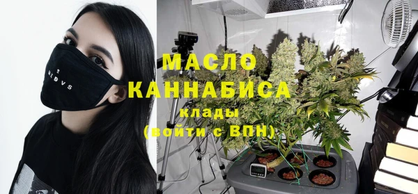 прущие грибы Бородино